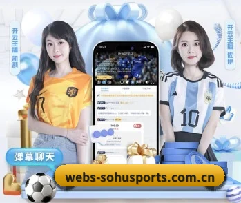 搜狐体育的故事 - 体育资讯内容服务 - souhutiyu